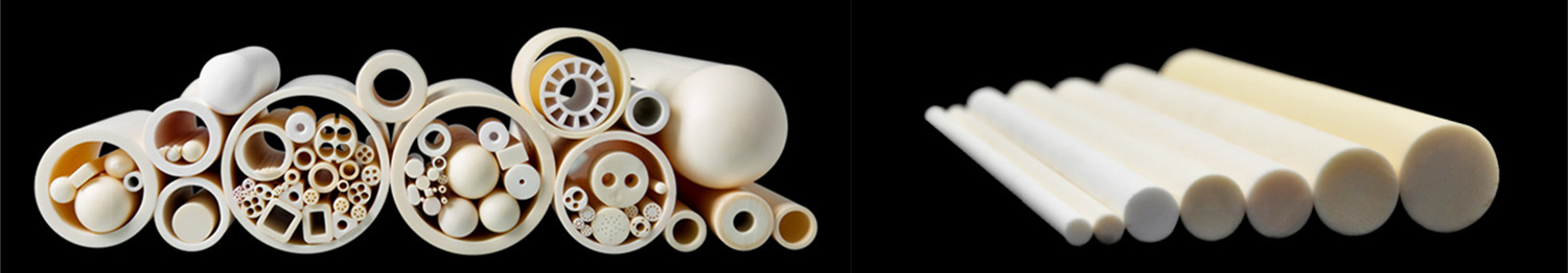 Alumina Ceramic Tube